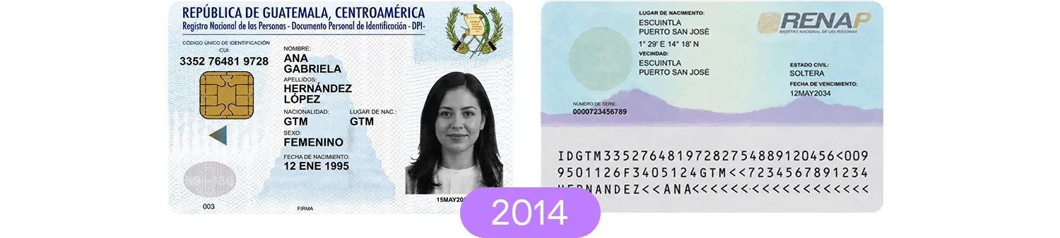 guatemala id card, version 2014